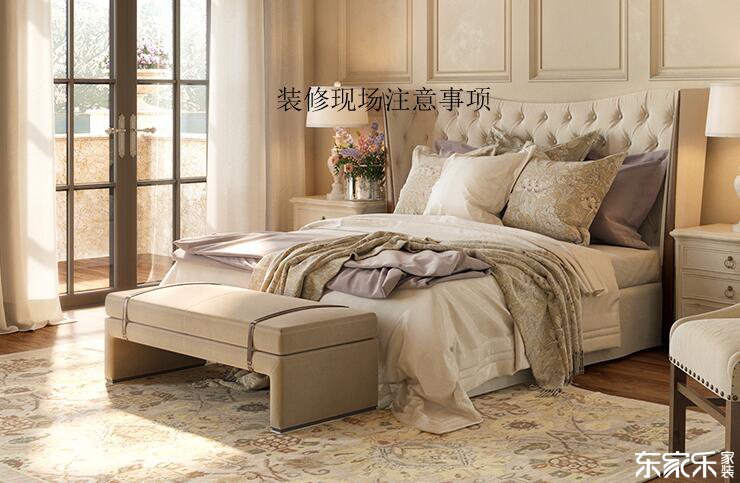 長沙裝修指南：看裝修現(xiàn)場有哪些注意事項？