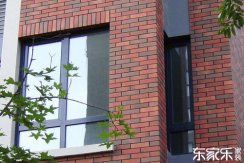 外墻漏水有什么補(bǔ)漏辦法呢？外墻漏水了該怎么施工？